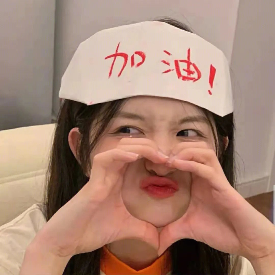 遭遇陌生人